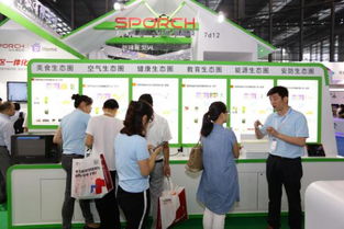 技術融合，產業破局 CSHE 2017背后的六大產業風向解讀