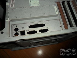數字產品技術交流網站